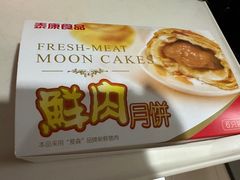 -泰康食品(南京东路店)