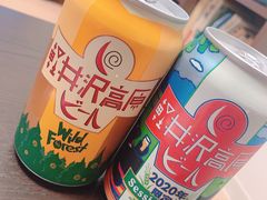 -轻井泽王子购物广场