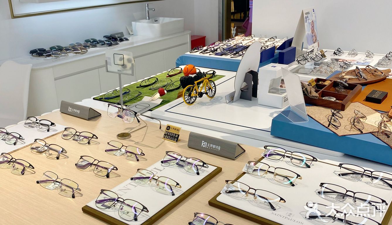 打完折500买到Gucci👓南京高性价比眼镜店