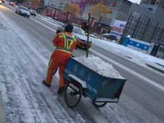 -长春公园(普阳街道)