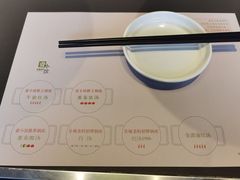 -壹小馆.皇城老妈(成都太古里店)