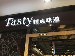 门面-精点味道(大连商场店)