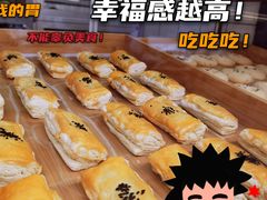 -虎头局·渣打饼行(五一新干线店)