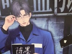 -剧狐剧本杀·月球探案馆(人民广场1号店)