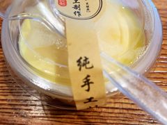 -江湖六膳門串串香(隆礼路店)