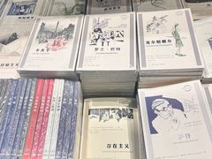 -三联韬奋书店(三里屯店)