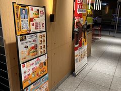 -麦当劳·得来速店(星沙大道店)