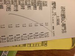 添好运点心专门店(深水埗店)-添好运点心专门店(深水埗店)