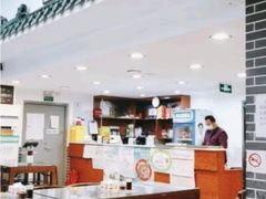 -牛街洪记小吃店(牛街店)