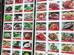 -渔公馆·川菜馆·家宴·生日宴(大地中央广场店)