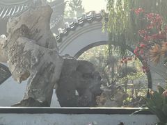 -中国翰园碑林