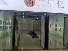 -万达广场(金堂店)
