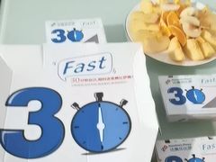 -达美乐比萨(东建路店)