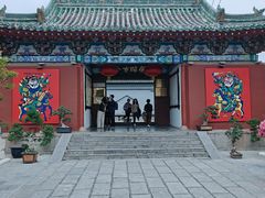 -开封包公祠