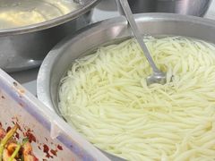-仕金冷饮店