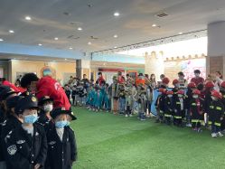 -点点梦想城(鑫苑都汇店)