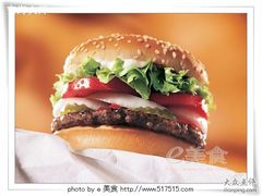 12-46-5-610-汉堡王(仲盛世界商城店)