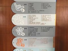 -广州市第二少年宫