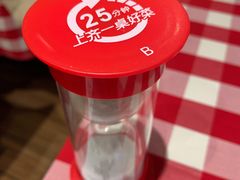 -西贝(枫蓝国际购物中心店)