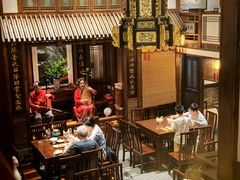 -成隆行·蟹王府(九江路店)