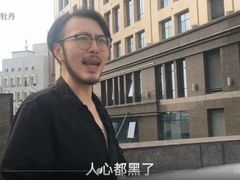 -宜家·瑞典风味餐厅(烟台路店)