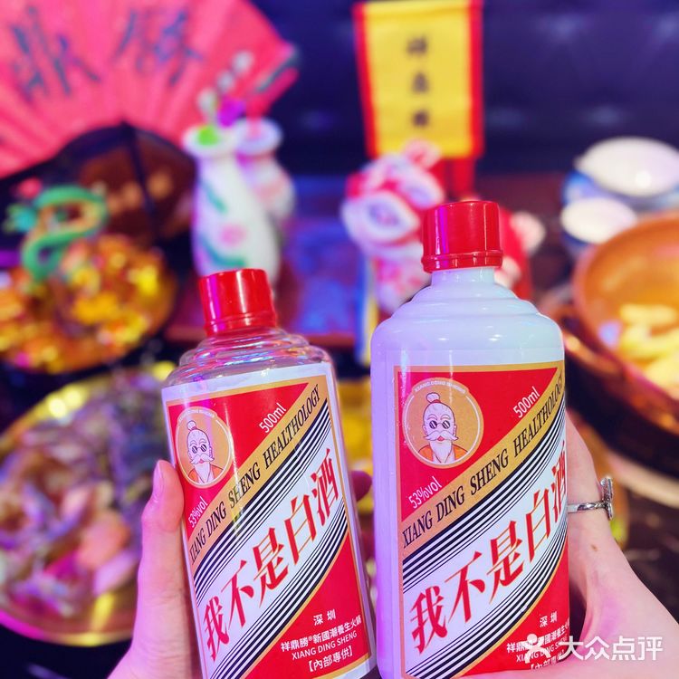 福田探店|藏在香蜜湖里新国潮养生火锅