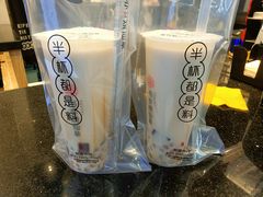 -书亦烧仙草(嘉新大厦店)