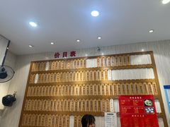 -徐盛兴手工点心(川沙店)
