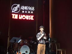 -TZ House音乐现场(来福士中心店)