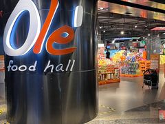 -Olé精品超市(海上世界店)