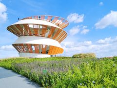 -光明小镇欢乐田园