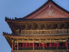 -长安大牌档之龙头酒肆(荣民龙首广场店)