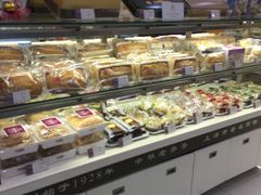 面包甜点陈列柜-凯司令(蒙自路店)