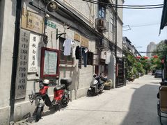 -上海鲁迅故居