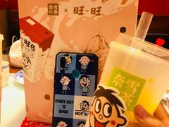 -奈雪的茶(印象城店)