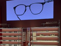 -MUJOSH木九十眼镜(长沙IFS国金中心店)