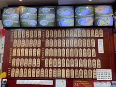 -东吴面馆(因果巷店)