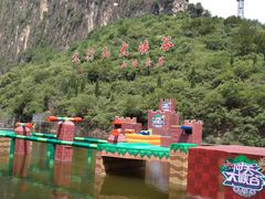 -山西壶关太行山大峡谷旅游景区