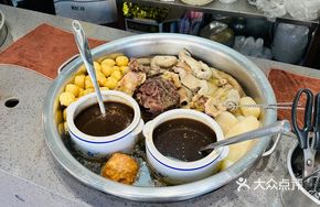 Hong Kong Style Braised Beef Noodle Soup