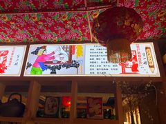 -闯关东东北农家菜(崂山石老人店)