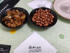 -南山酒肆(南山董事绘店)