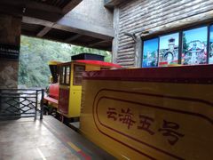 -东部华侨城