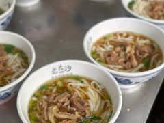 原汤肉丝粉-老长沙原汁原味粉馆(韭菜园店)