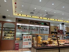 -多乐之日(颐堤港店)