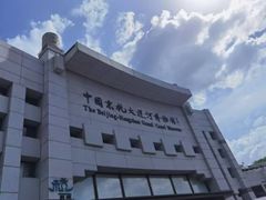 -中国京杭大运河博物馆