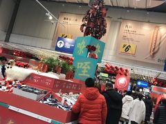 -宜家家居(西安未央商场店)