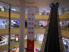 -银泰百货(北京大红门店)