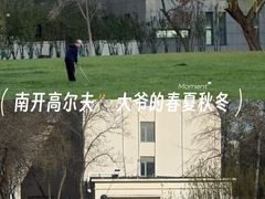 -南开大学(八里台校区)