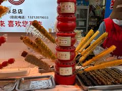 -天津堆姐糖堆刨冰(河东区总店)