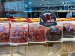 爆浆小丸子巧克力味-智盛宫廷糕点(金顶街店)